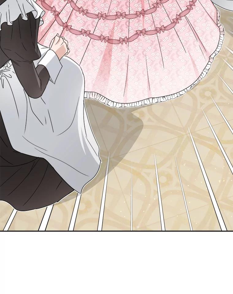 《作为执着侍从活下去》45.未婚妻人选 第63页