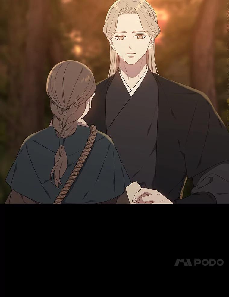 《魅惑狐狸》46.韬光养晦 第86页