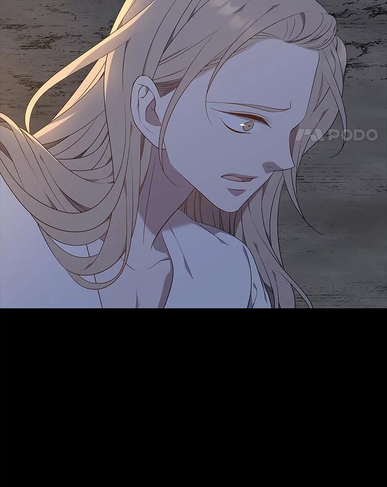 《魅惑狐狸》46.韬光养晦 第47页