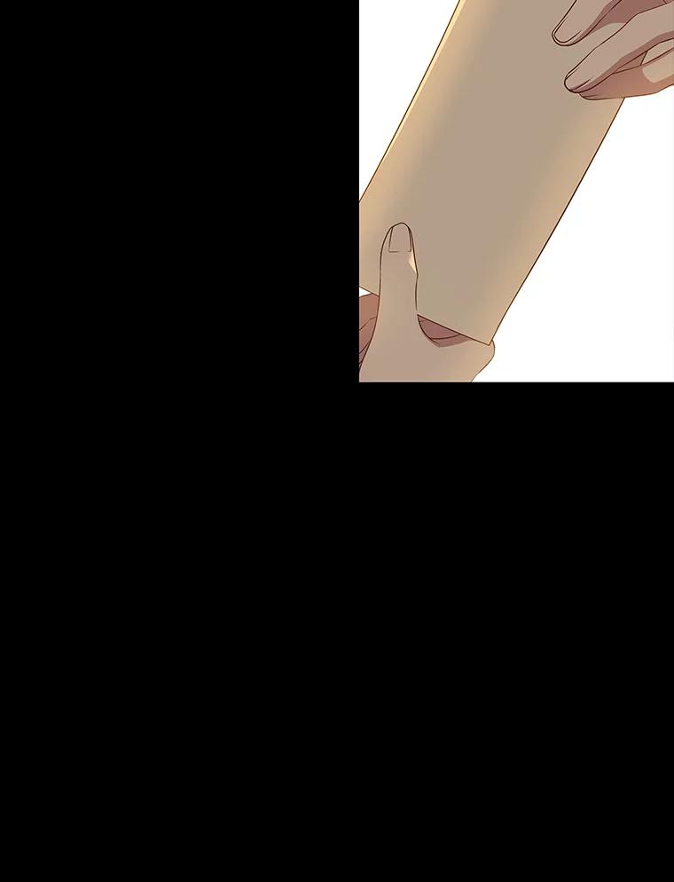 《魅惑狐狸》46.韬光养晦 第79页