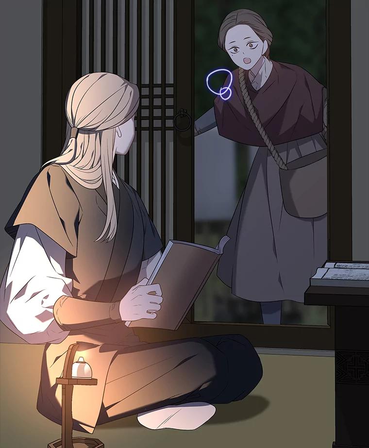 《魅惑狐狸》46.韬光养晦 第172页