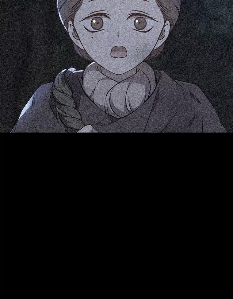 《魅惑狐狸》46.韬光养晦 第64页