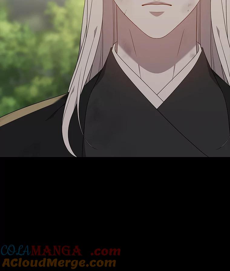 《魅惑狐狸》46.韬光养晦 第105页