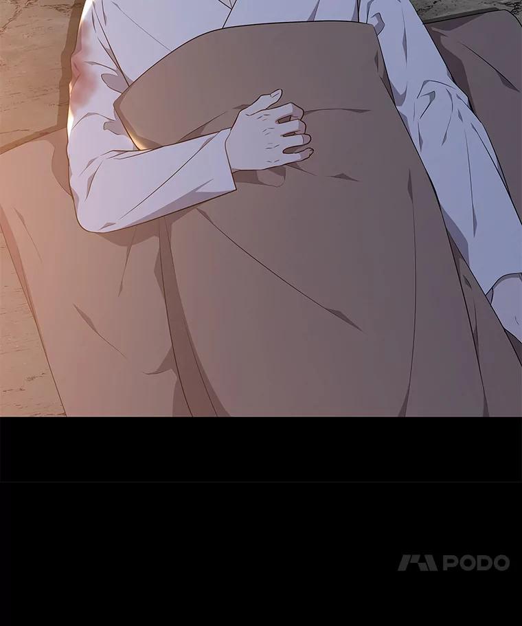 《魅惑狐狸》46.韬光养晦 第22页