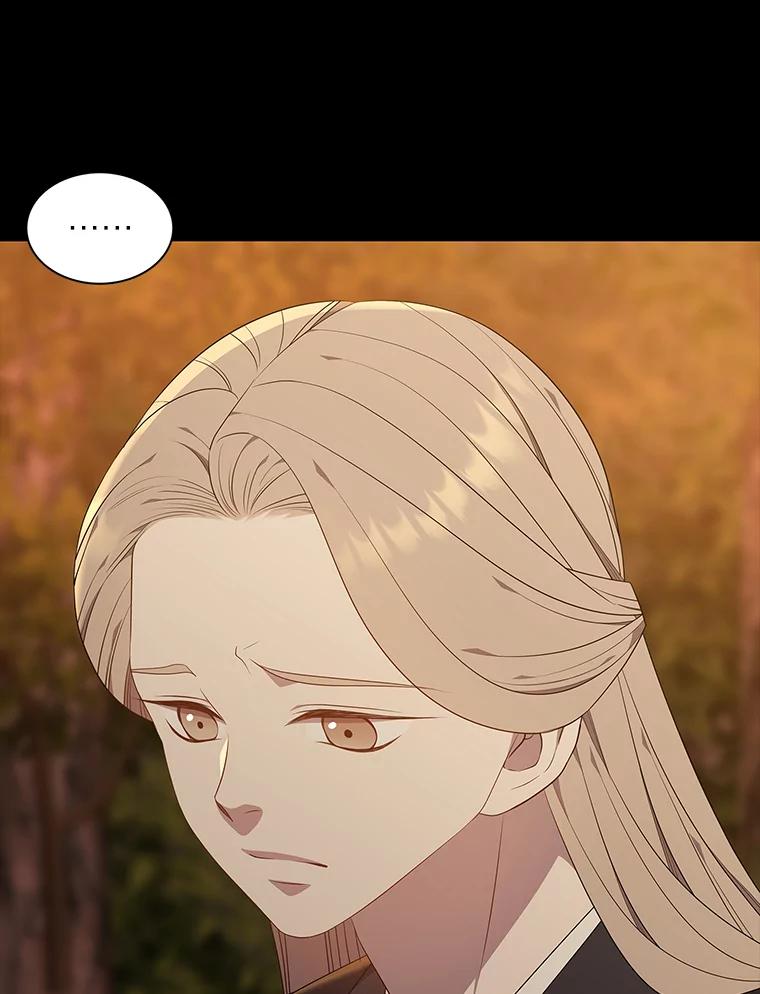 《魅惑狐狸》46.韬光养晦 第76页