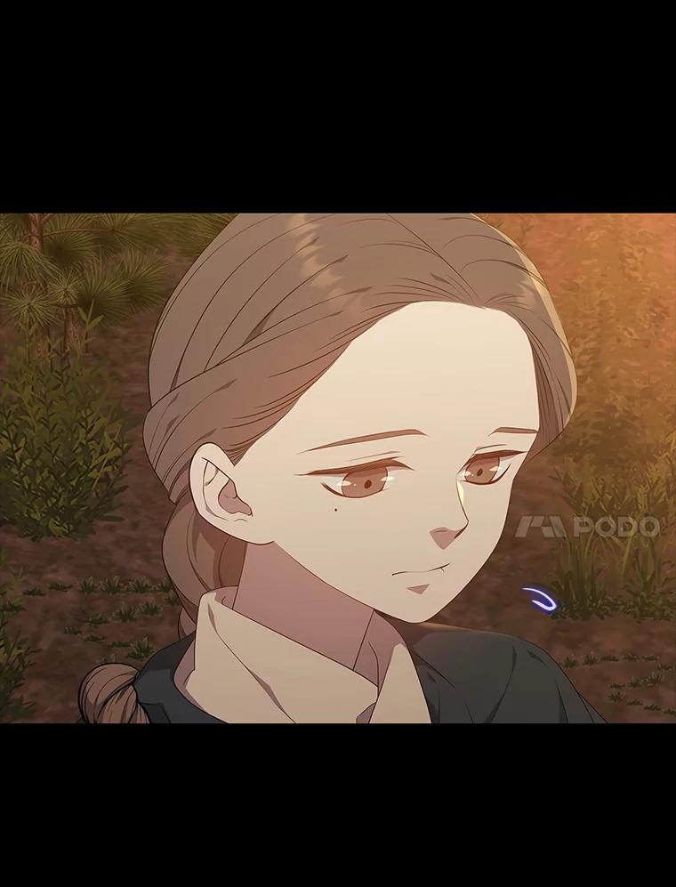 《魅惑狐狸》46.韬光养晦 第83页