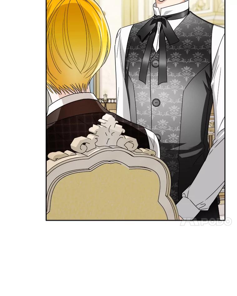 《作为执着侍从活下去》45.未婚妻人选 第100页