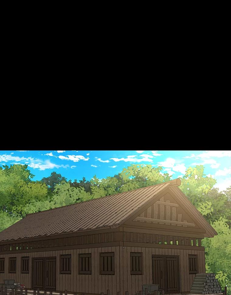《魅惑狐狸》46.韬光养晦 第95页
