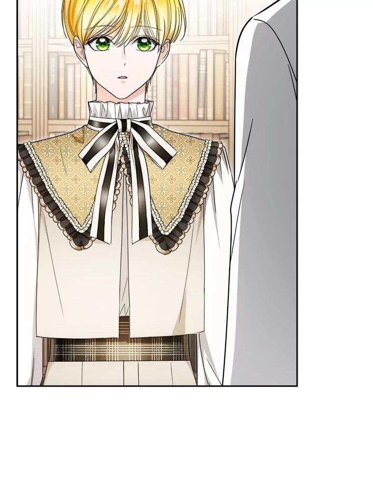 《作为执着侍从活下去》45.未婚妻人选 第22页