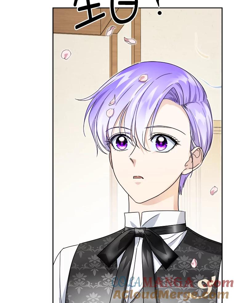 《作为执着侍从活下去》45.未婚妻人选 第5页