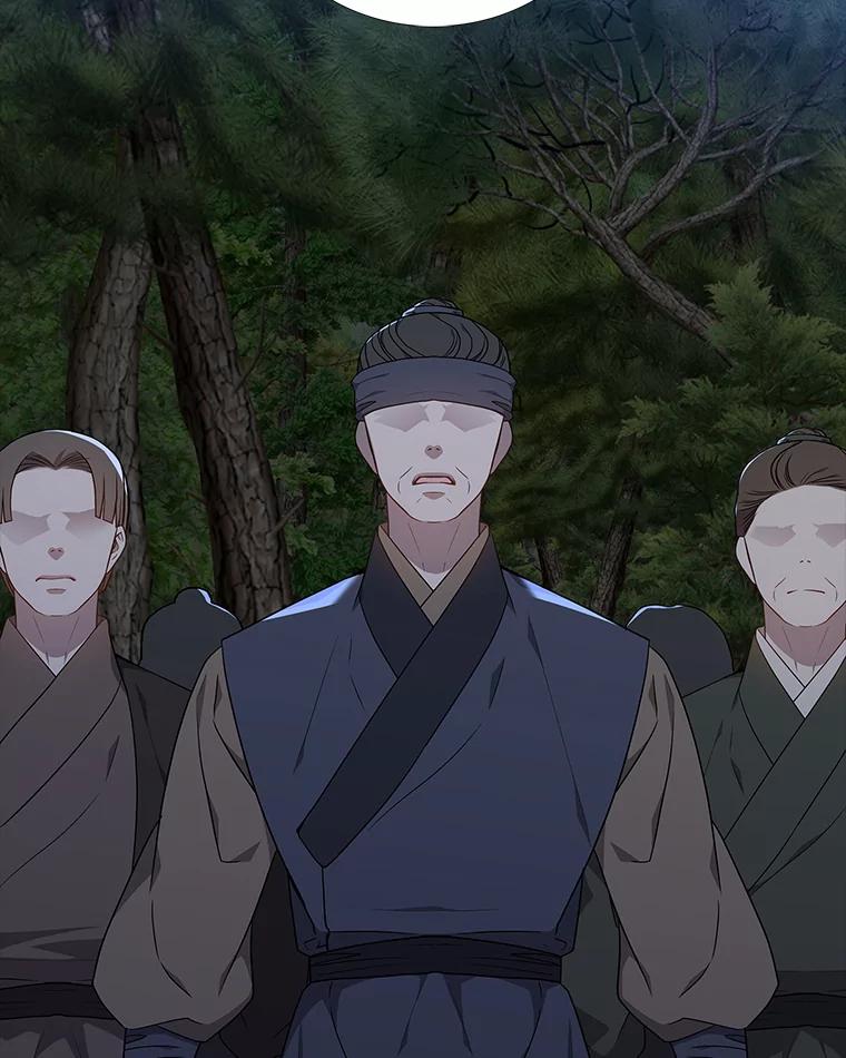 《魅惑狐狸》47.借鉴与反驳 第127页