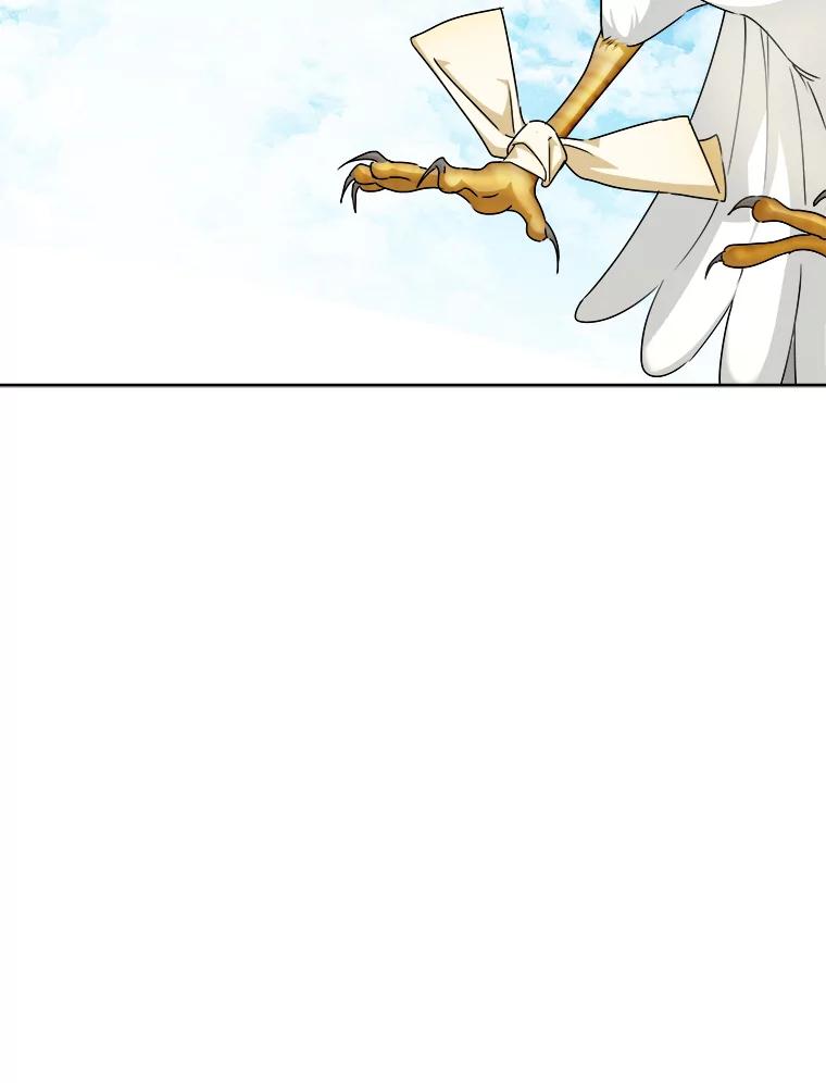 《作为执着侍从活下去》46.和皇女抢侍从 第68页