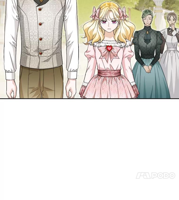 《作为执着侍从活下去》46.和皇女抢侍从 第60页