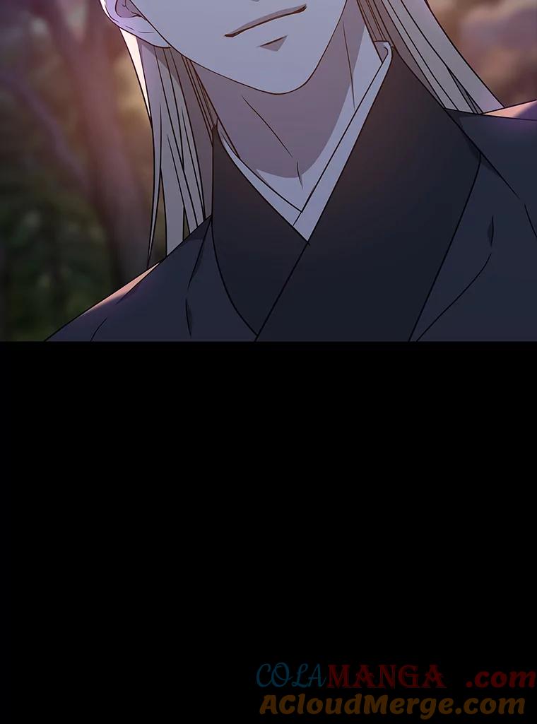 《魅惑狐狸》47.借鉴与反驳 第37页