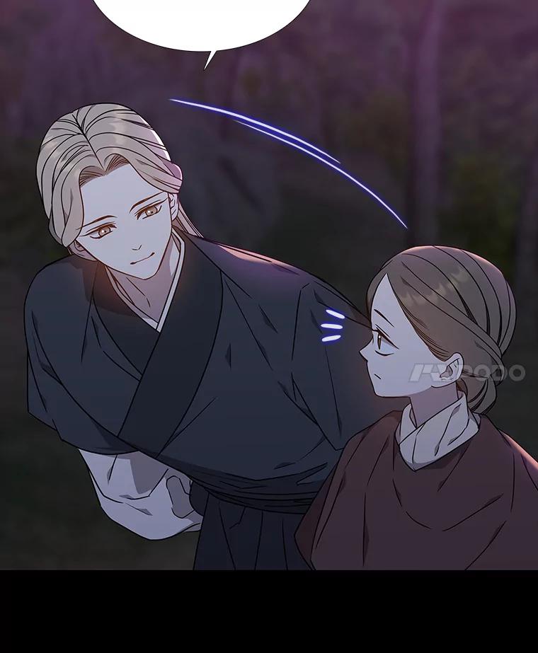 《魅惑狐狸》47.借鉴与反驳 第28页