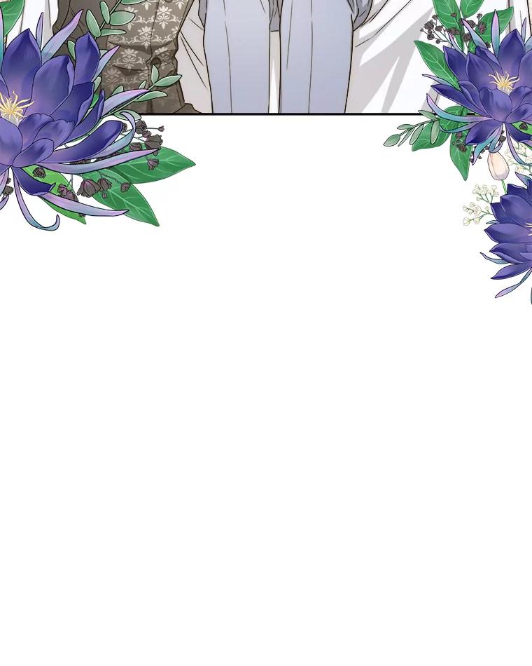 《作为执着侍从活下去》46.和皇女抢侍从 第104页