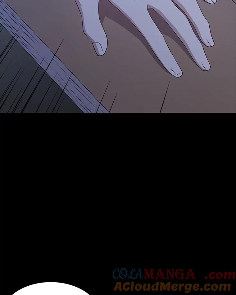 《魅惑狐狸》47.借鉴与反驳 第13页