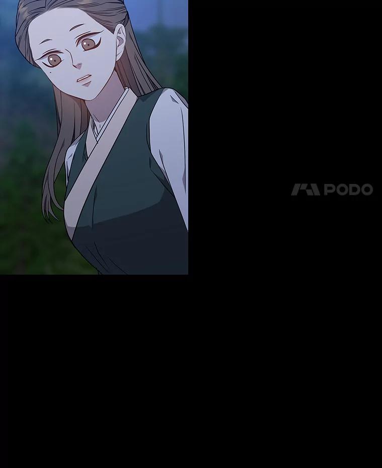 《魅惑狐狸》47.借鉴与反驳 第116页