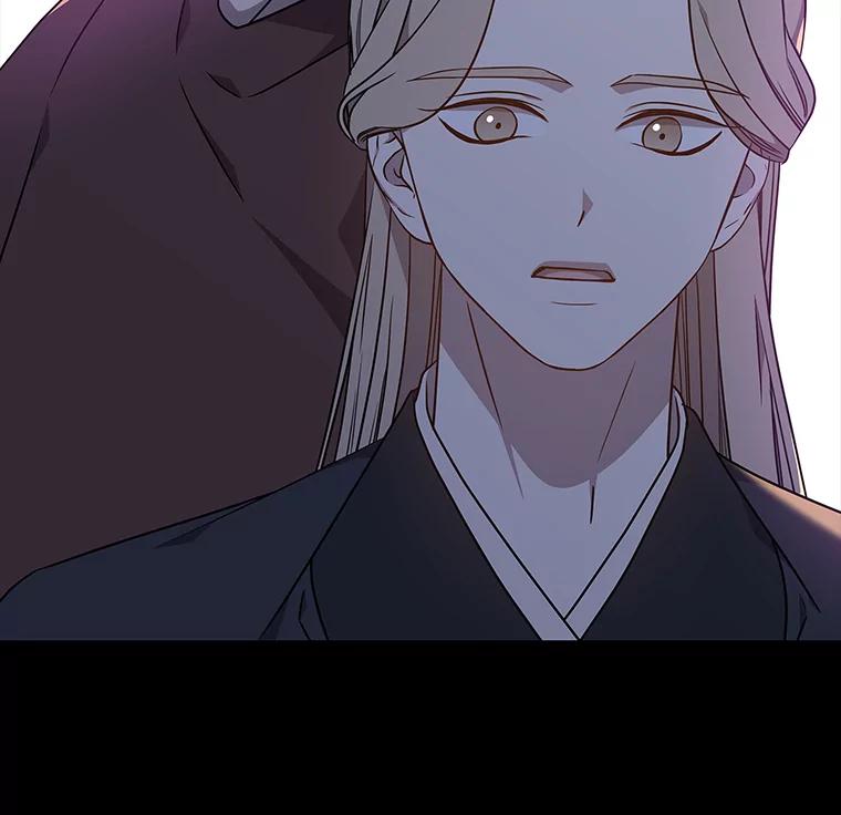 《魅惑狐狸》47.借鉴与反驳 第56页