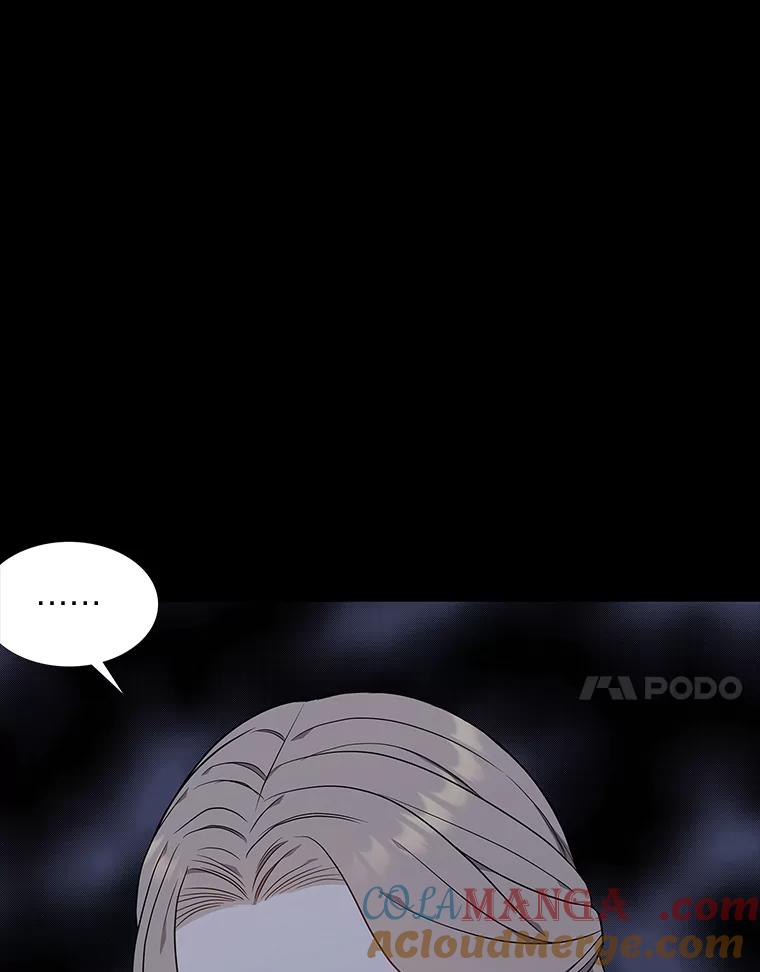 《魅惑狐狸》47.借鉴与反驳 第41页