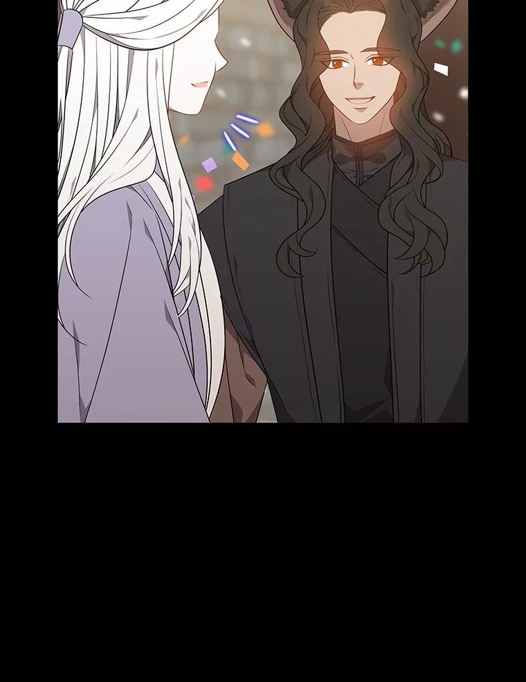 《魅惑狐狸》47.借鉴与反驳 第94页