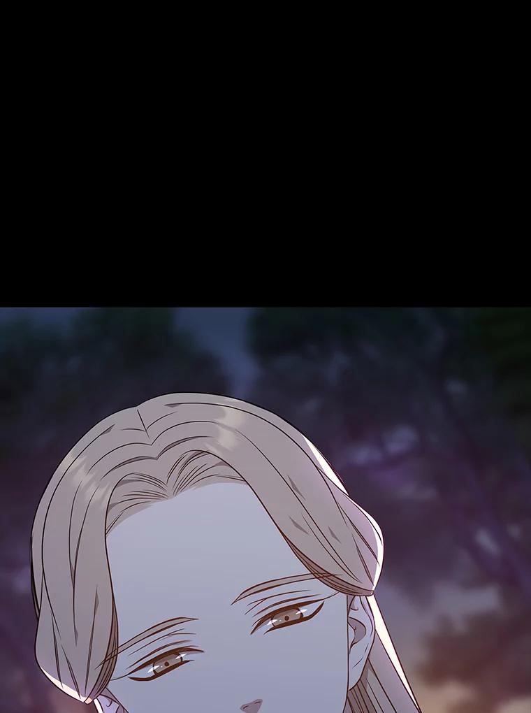 《魅惑狐狸》47.借鉴与反驳 第36页