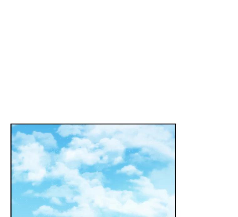 《作为执着侍从活下去》46.和皇女抢侍从 第63页