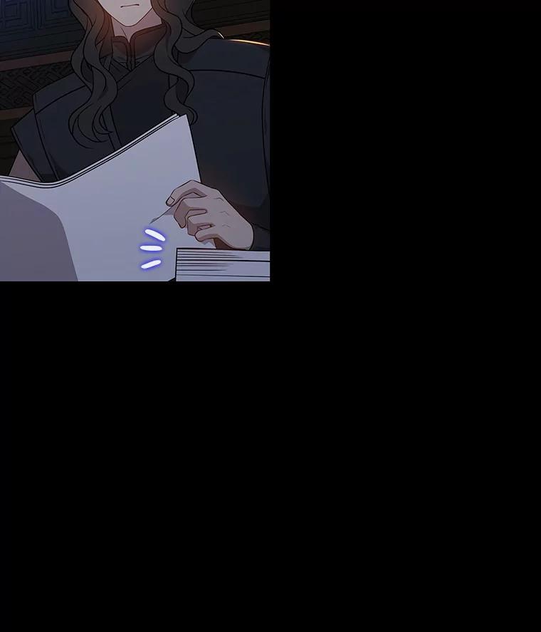《魅惑狐狸》47.借鉴与反驳 第7页