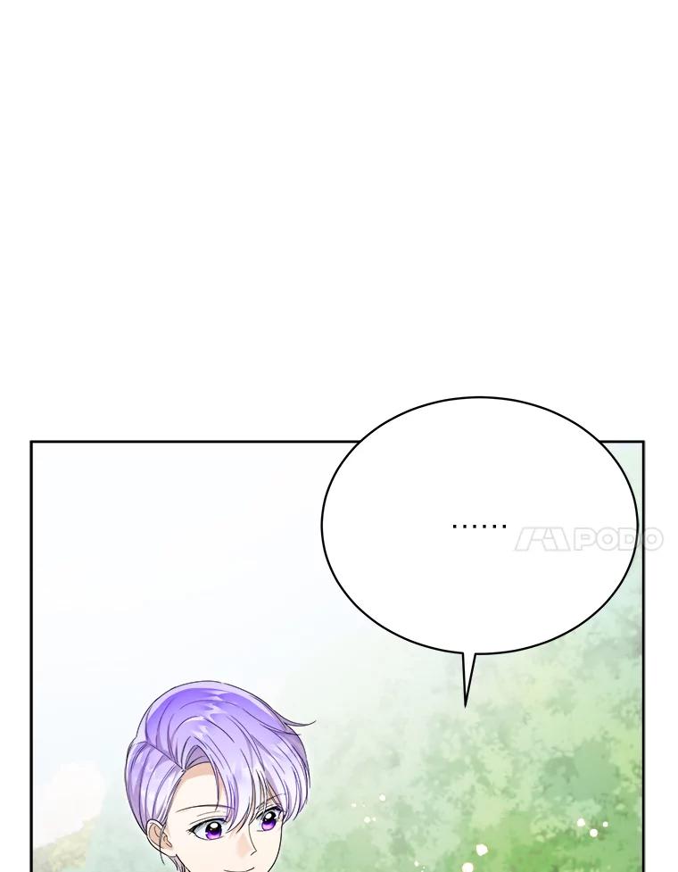 《作为执着侍从活下去》46.和皇女抢侍从 第7页