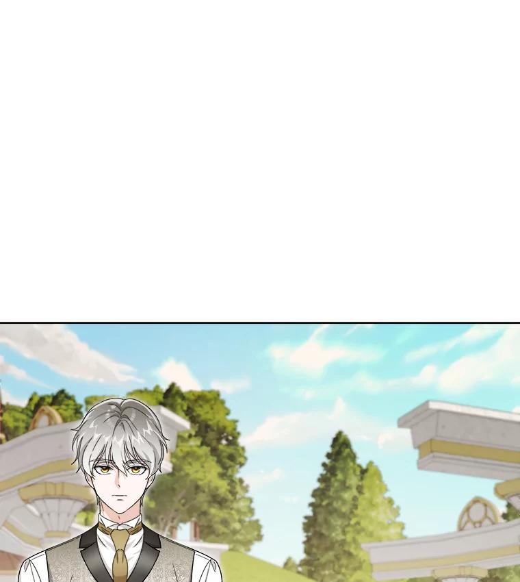 《作为执着侍从活下去》46.和皇女抢侍从 第59页
