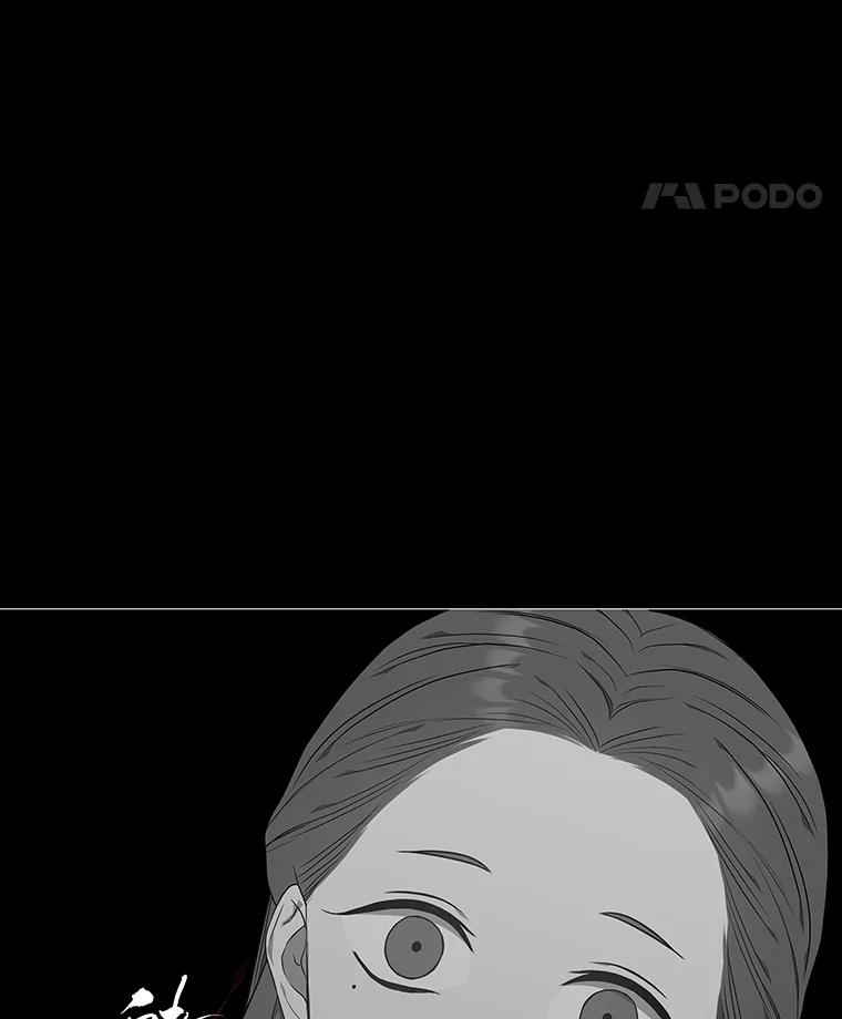 《魅惑狐狸》47.借鉴与反驳 第130页