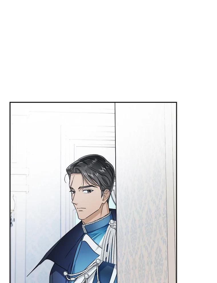 《作为执着侍从活下去》47.真话药 第123页