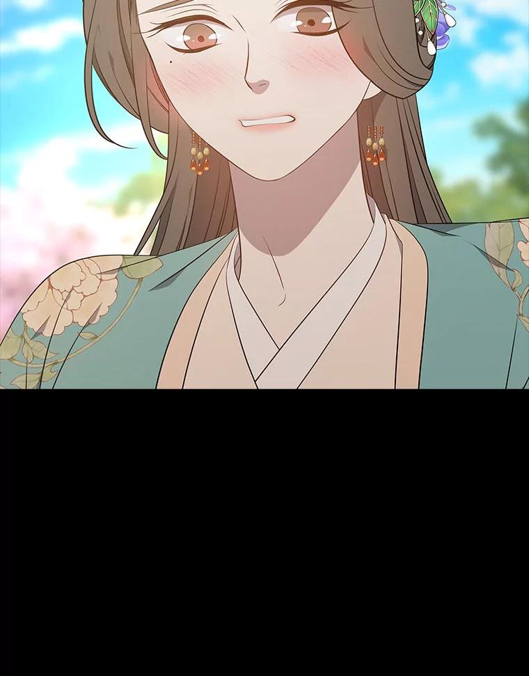 《魅惑狐狸》48.成为家人 第119页