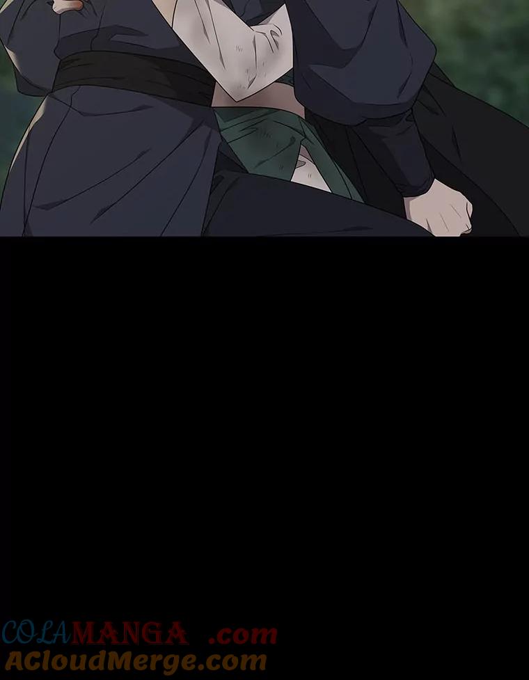 《魅惑狐狸》48.成为家人 第97页