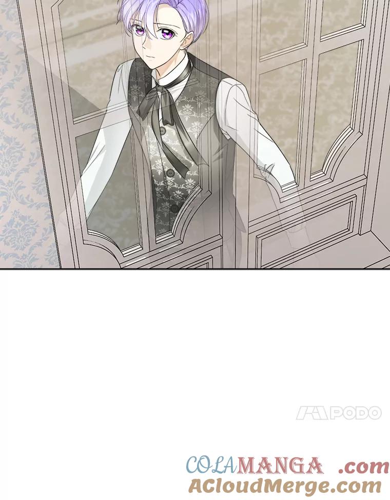 《作为执着侍从活下去》47.真话药 第137页