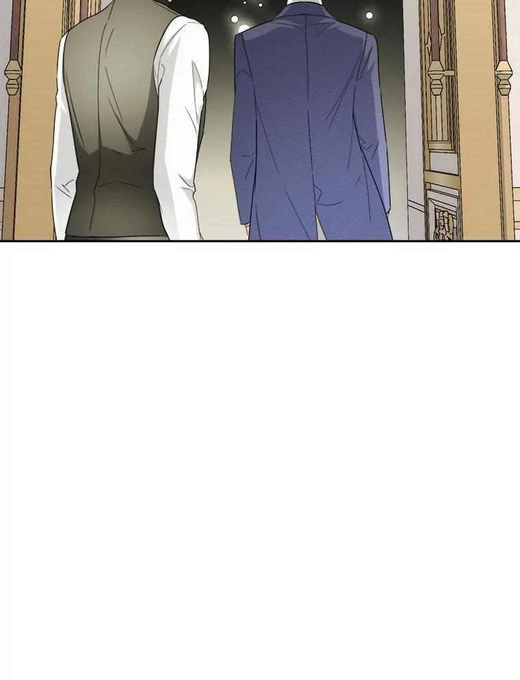 《作为执着侍从活下去》47.真话药 第119页