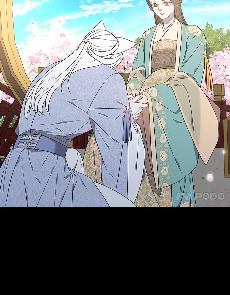 《魅惑狐狸》48.成为家人 第116页