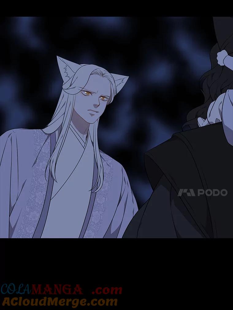 《魅惑狐狸》48.成为家人 第133页