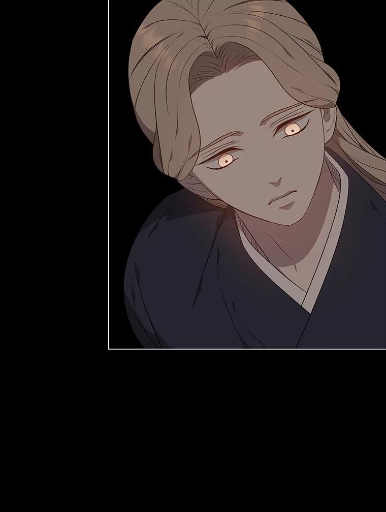 《魅惑狐狸》48.成为家人 第76页
