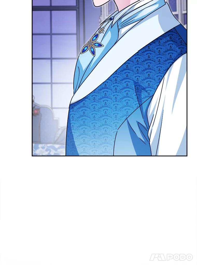《作为执着侍从活下去》47.真话药 第18页
