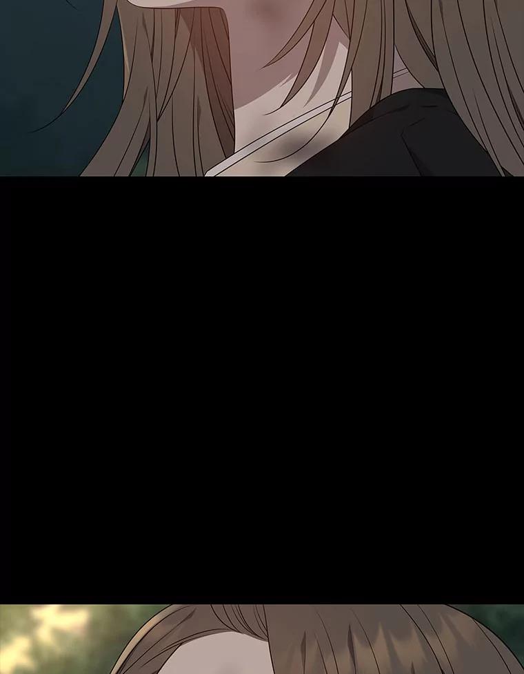 《魅惑狐狸》48.成为家人 第94页