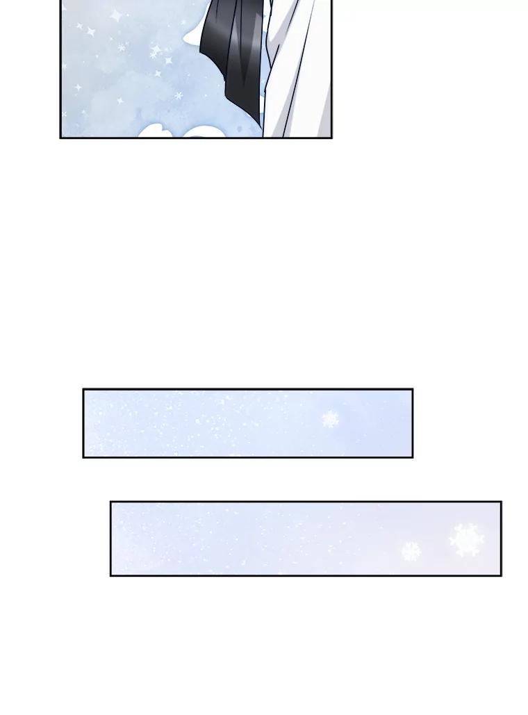 《作为执着侍从活下去》47.真话药 第108页