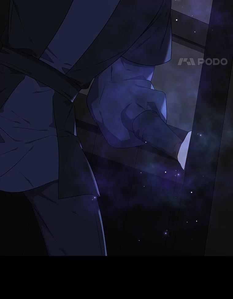 《魅惑狐狸》48.成为家人 第38页