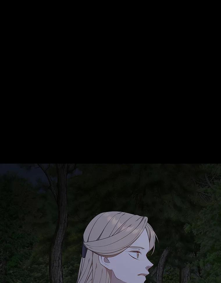 《魅惑狐狸》48.成为家人 第2页