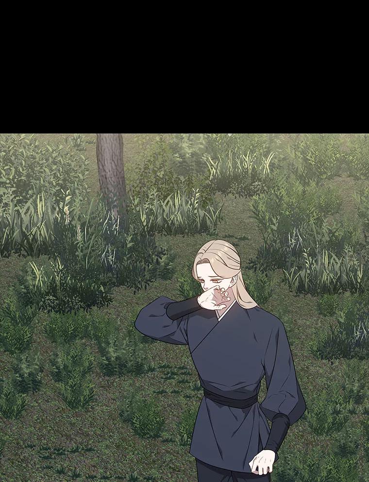 《魅惑狐狸》48.成为家人 第70页
