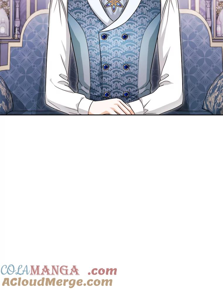 《作为执着侍从活下去》47.真话药 第65页