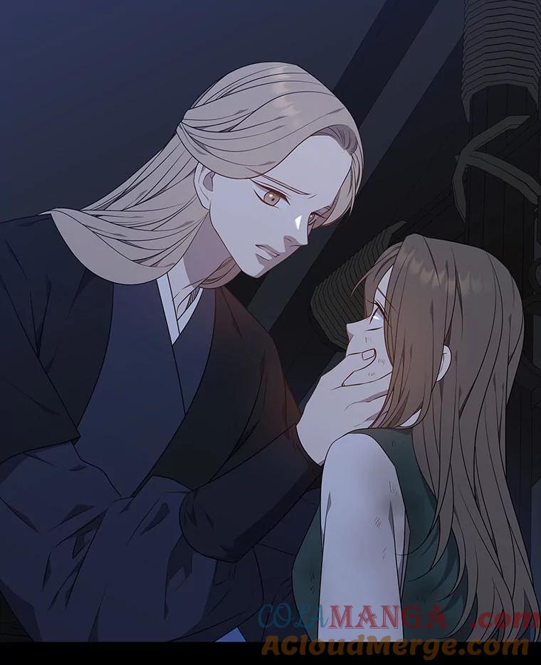 《魅惑狐狸》48.成为家人 第49页