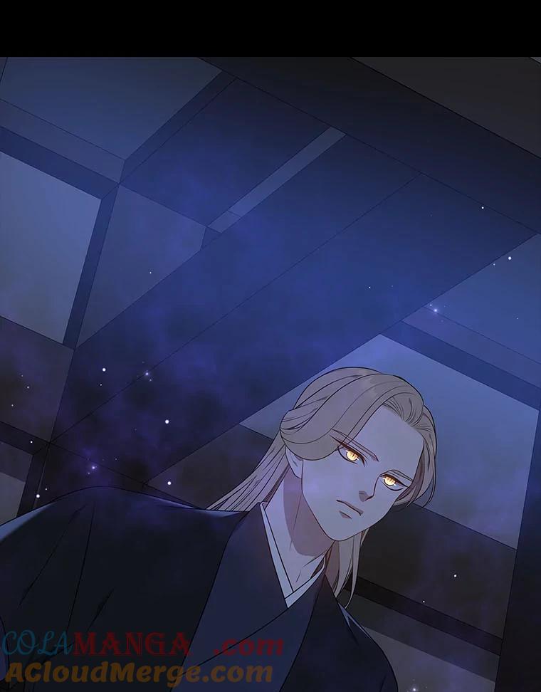 《魅惑狐狸》48.成为家人 第37页
