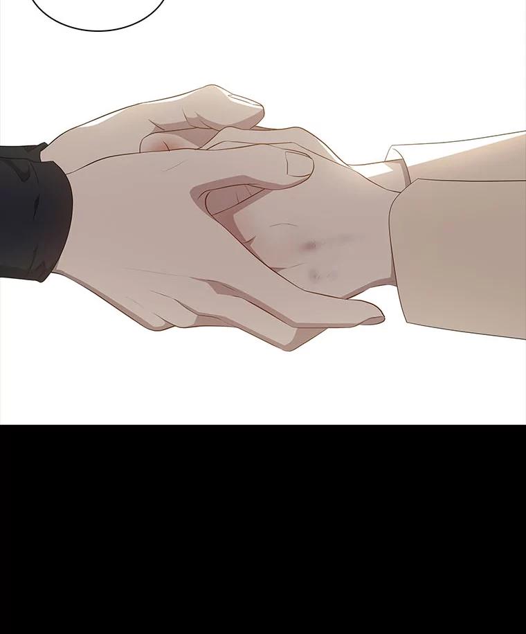 《魅惑狐狸》48.成为家人 第84页