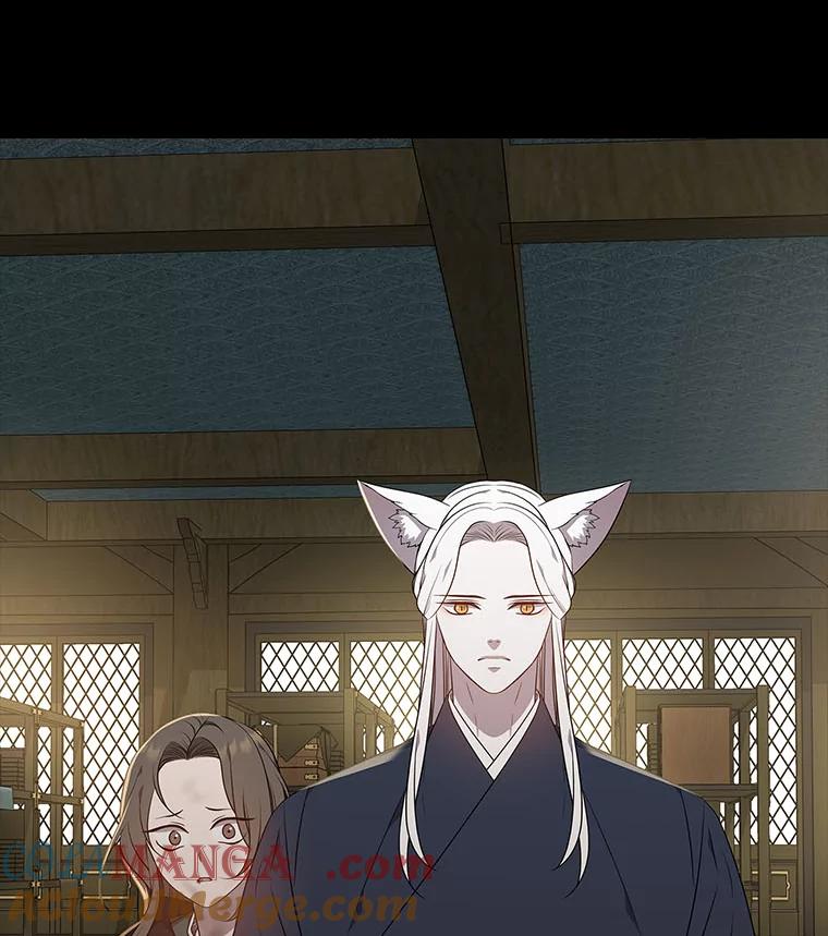 《魅惑狐狸》48.成为家人 第105页